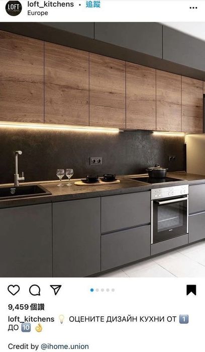 LED подсветка на кухню, ванную, спальную, мебель и декоративные элемен