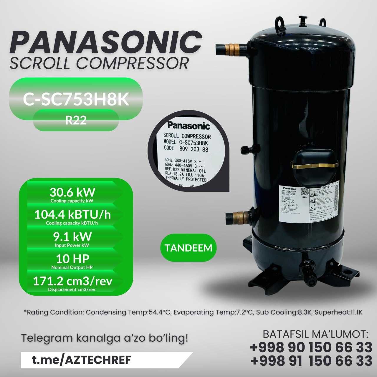 Компрессоры для кондиционеров PANASONIC
