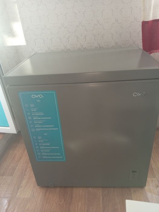 Продам холодильник AVA