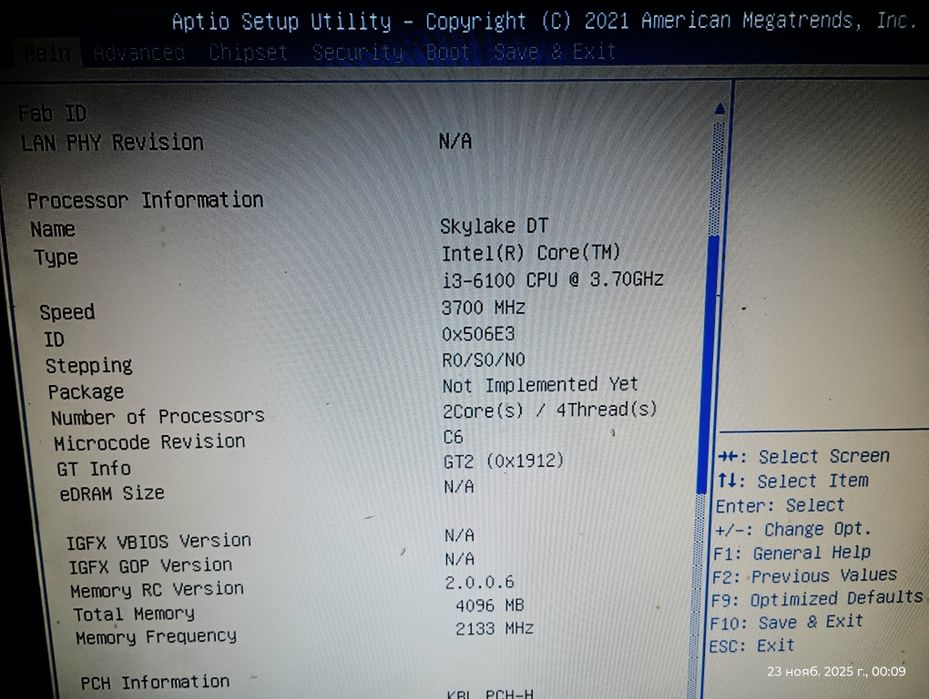 CPU + материнка B250 + i3 6100
