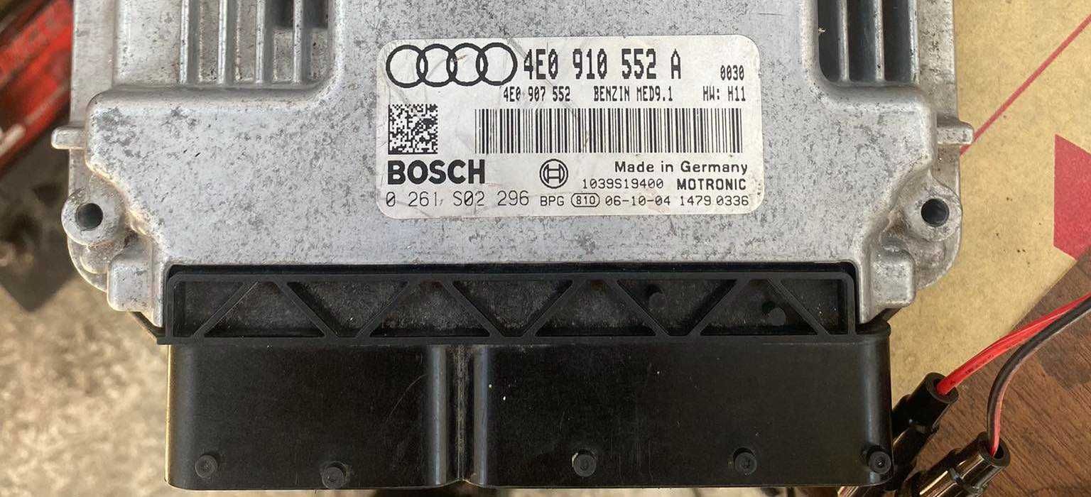 Audi S8 Компютър!!
