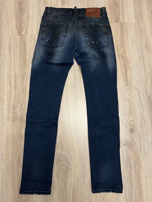 Мъжки дънки Dsquared2