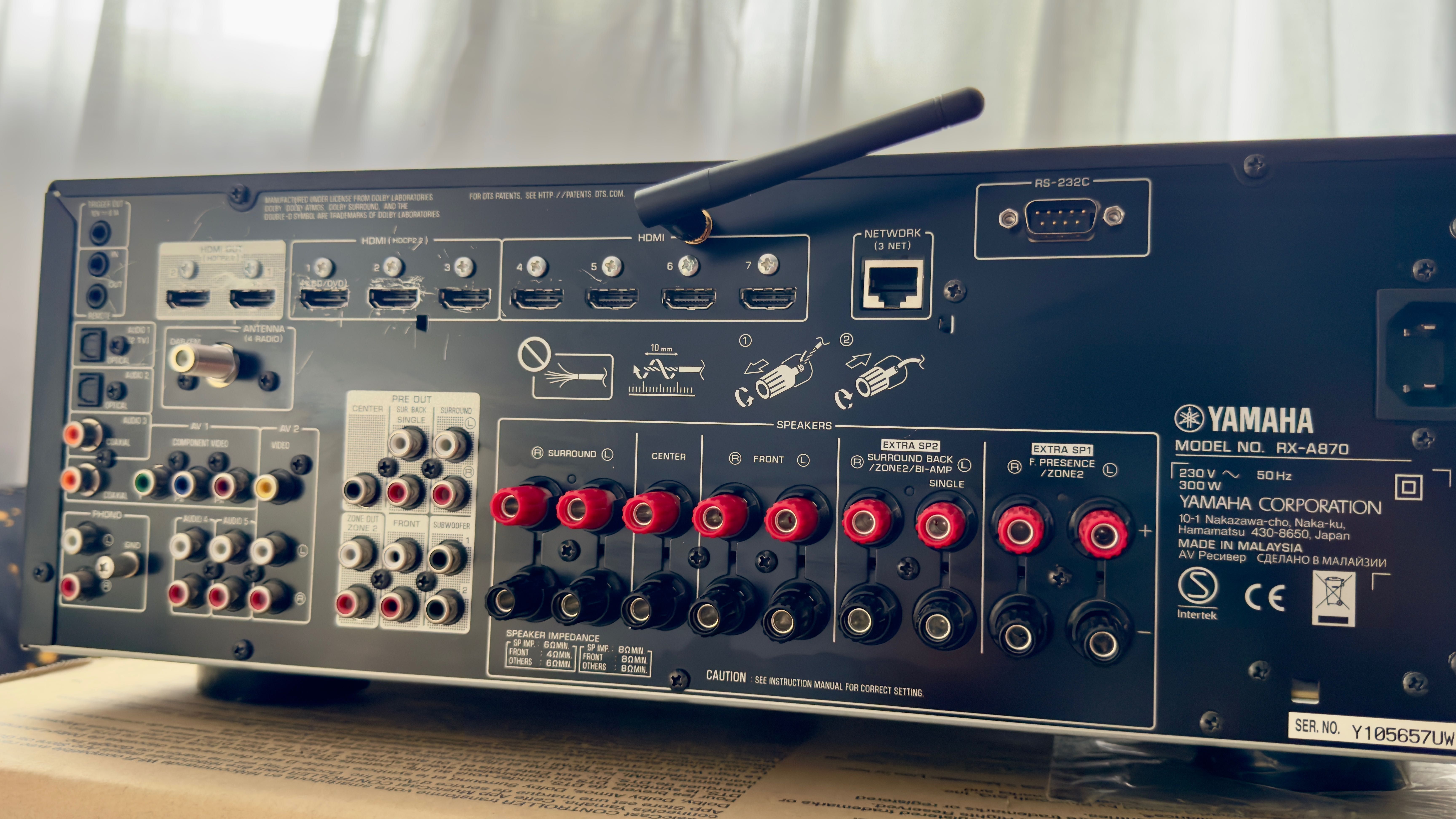 Продавам Yamaha Rx-A870 ресивър