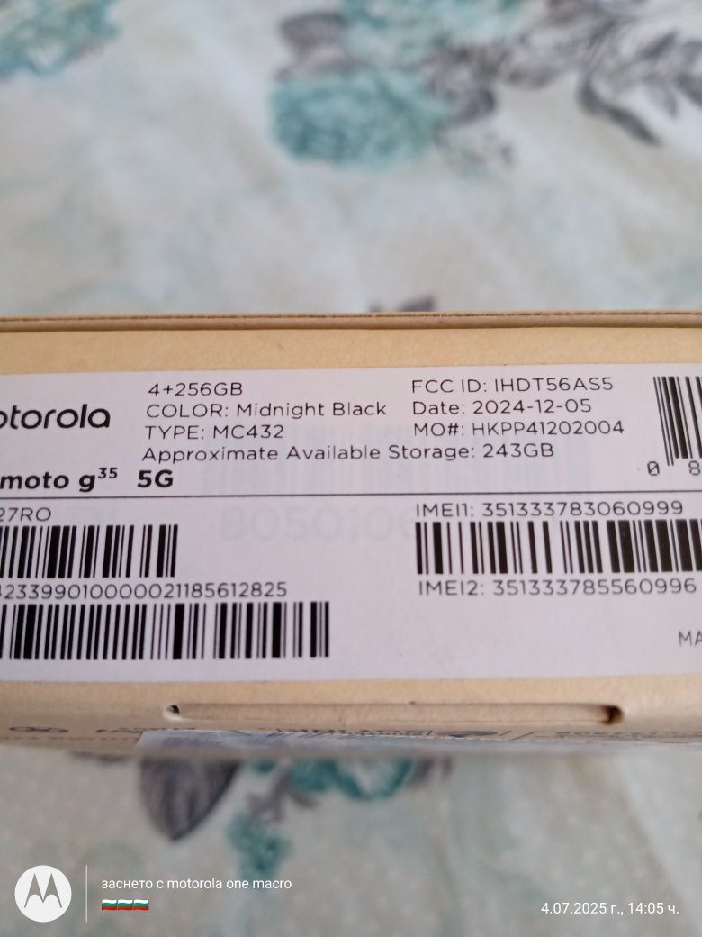 Motorola G35  5G   4/256гб