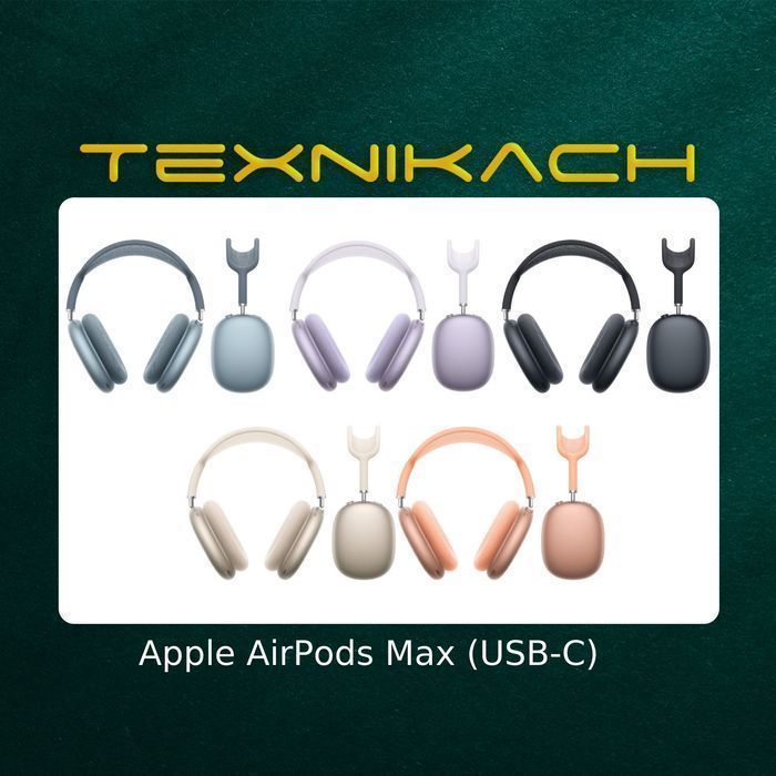 Новый! Apple AirPods Max Доставка Бесплатно