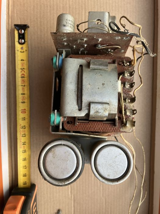 Transformator Majak 205