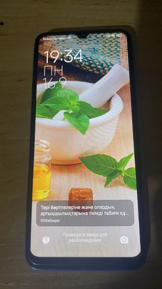 Redmi 10C в хорошем состоянии