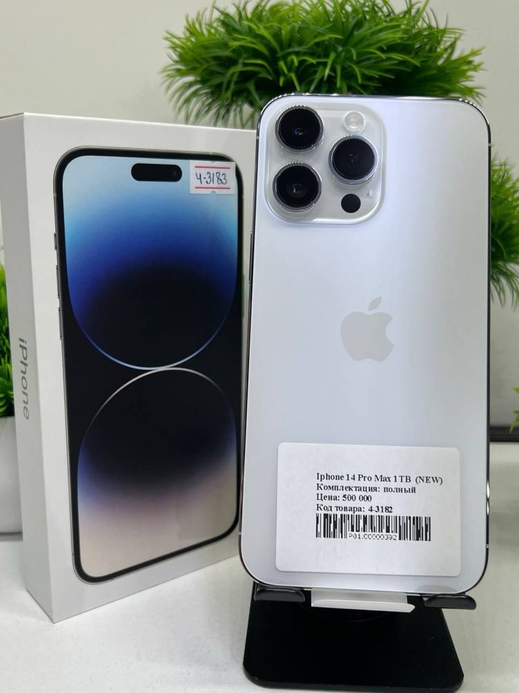 Iphone 14 Pro Max 1 TB (NEW)