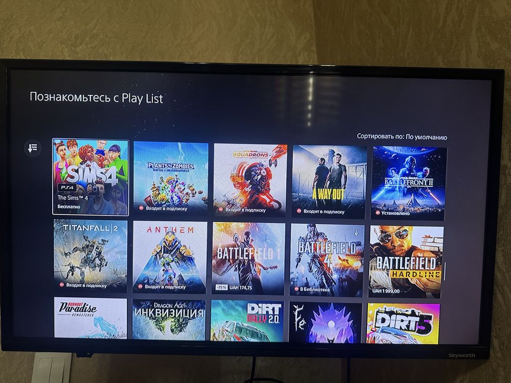 Playstation 5 digital