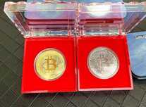 Lot 2 monede Bitcoin