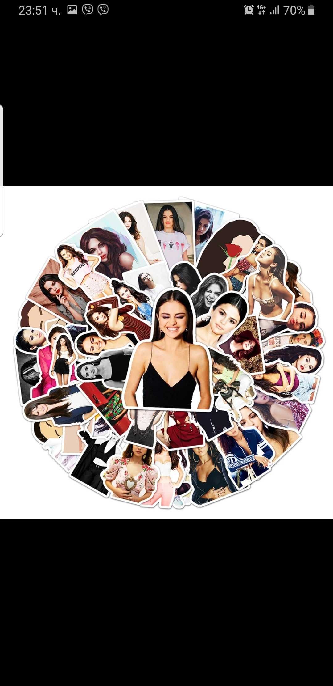 Водоустойчиви стикери Селена Гомес / Selena Gomez