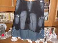 fusta blug chic stil