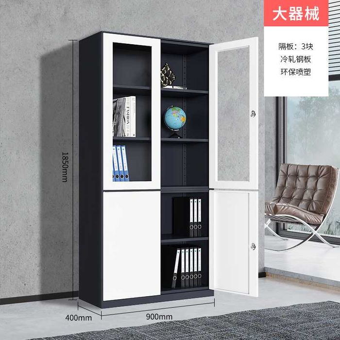 Документальный шкаф для хранения бумаг/ шкаф для папок/ шкаф для школы