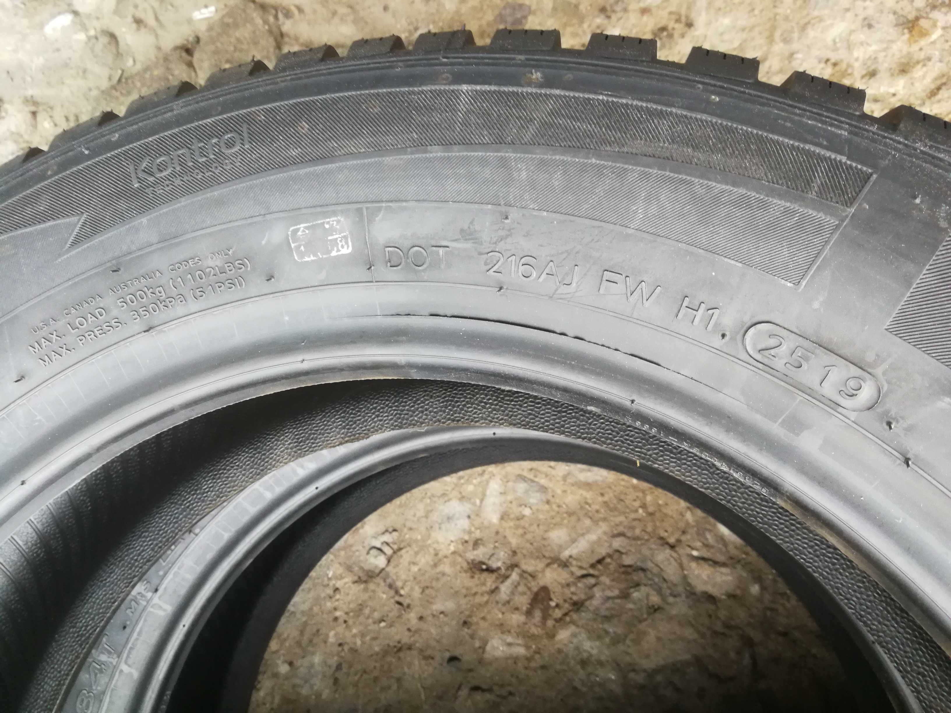 2 нови зимни гуми R15 175/65 Hankook Winter ICept RS2 84T M+S