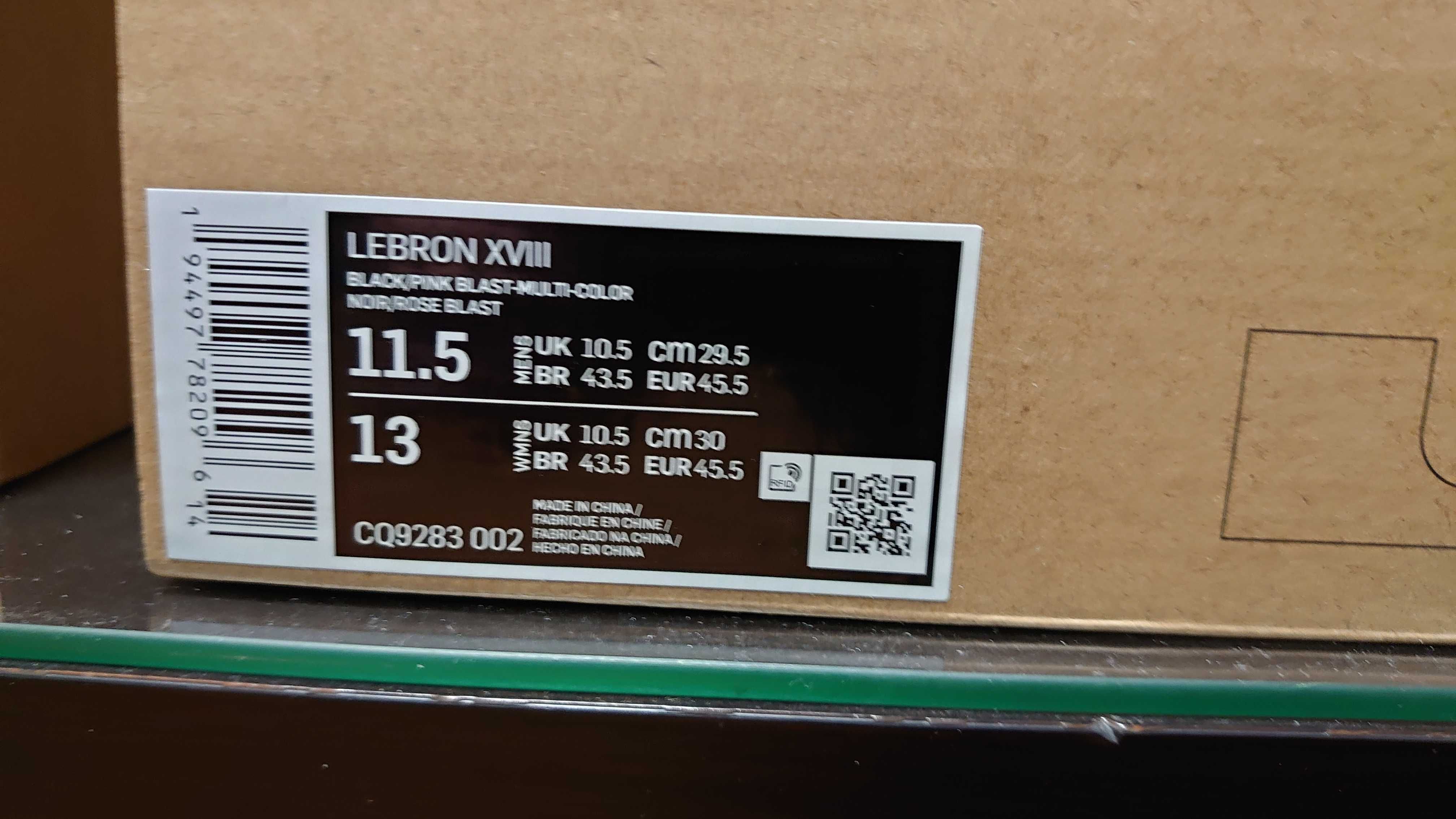 Nike Lebron - SALE! - DISCOUNT!