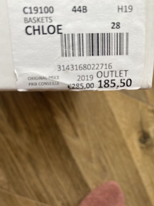 Нови детски маркови обувки