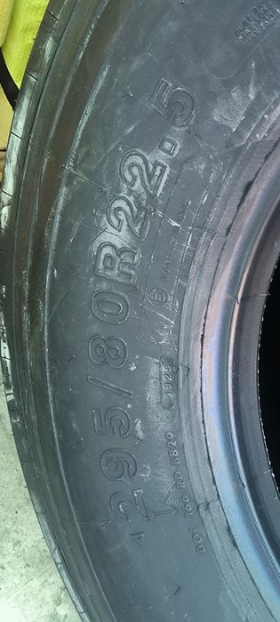 Автошина 295/80R22.5 Annaite