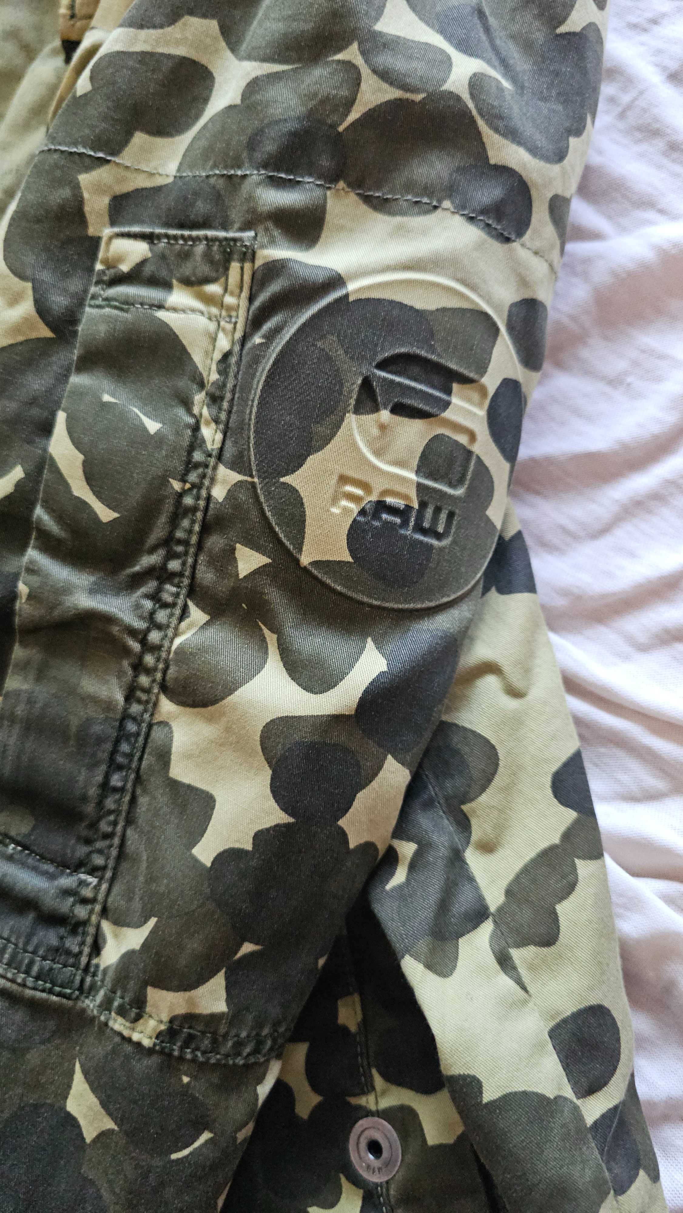 Мъжко яке  G-Star Raw Размер S