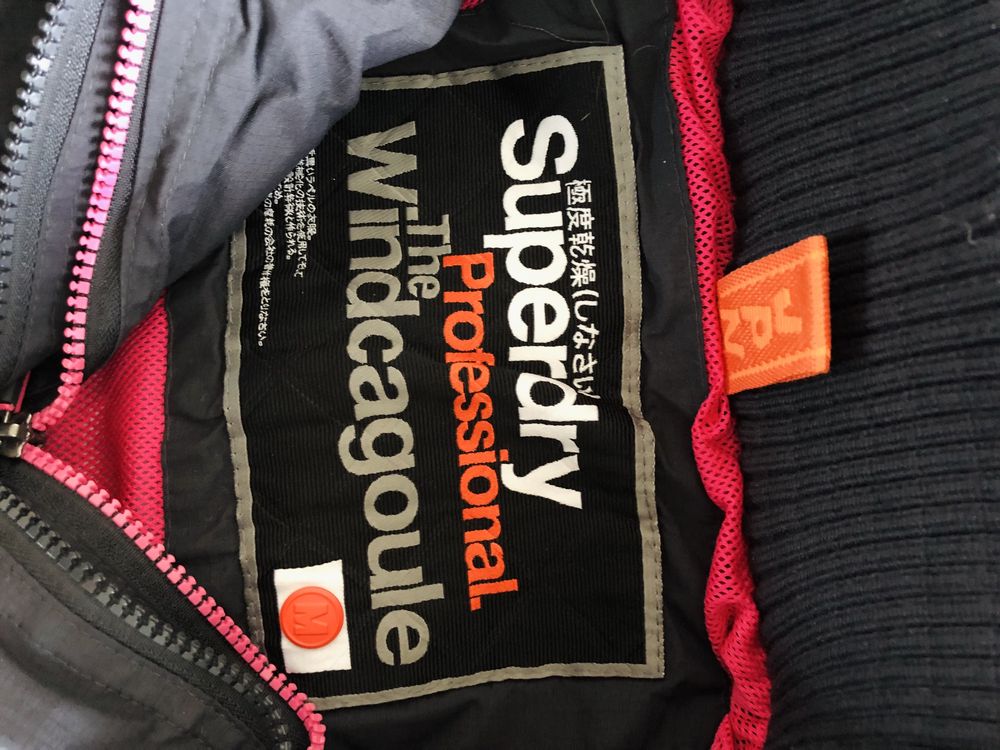 Superdry яке дамско