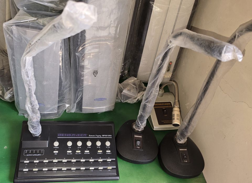 Система оповещения PUBLIC ADDRESS