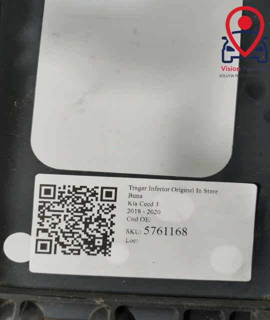 Долен нос (траге) Оригинален, в добро състояние Киа Сийд / Kia Ceed