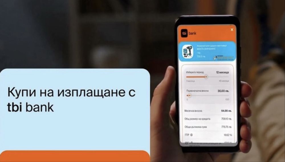 Таблет Lenovo Yoga Smart Tab 10,1