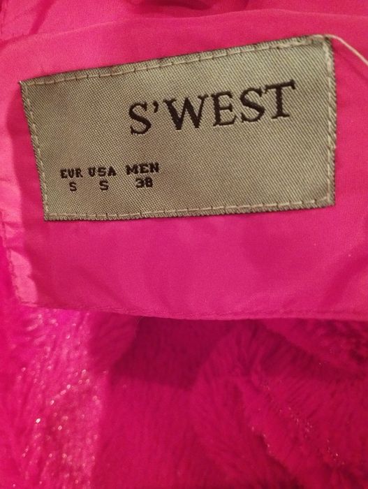 Детско зимно яке