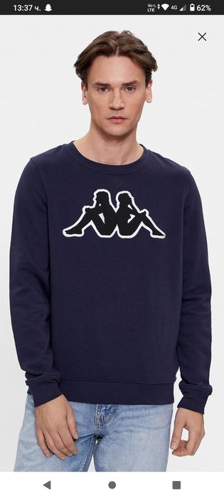 Чисто нова мъжка блуза Kappa