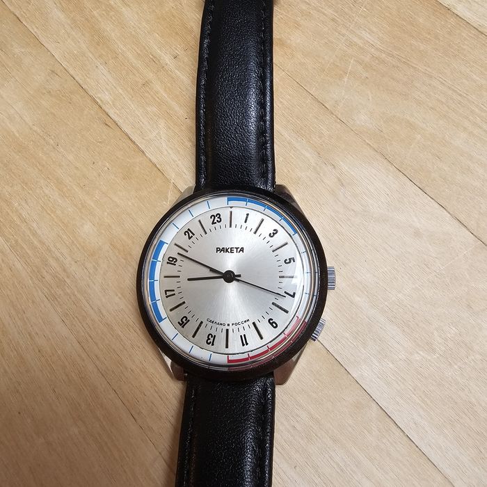 Ceas Raketa 24 ore mecanic