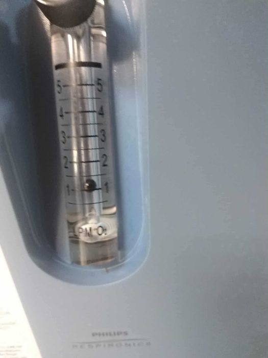 Кислородна Апарад