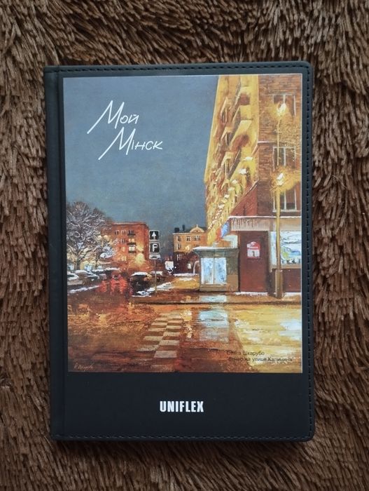 Блокнот UNIFLEX (в обложке)