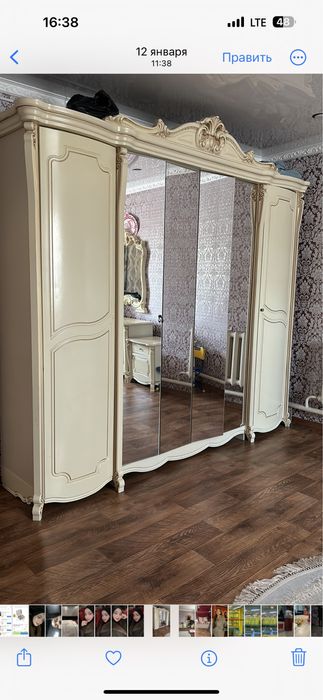 Спальный гарнитур комплект