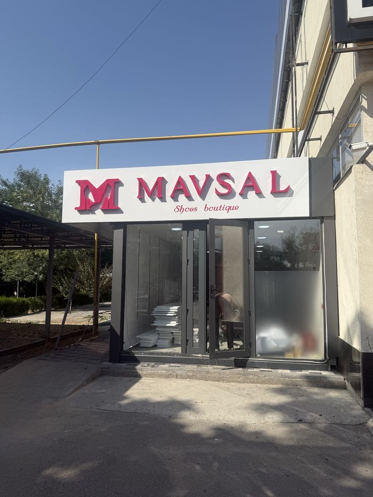 Bukva Reklama xizmatlari arzon va sifatli