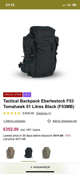 Продавам тактическа, туристическа раница Eberlestock F53