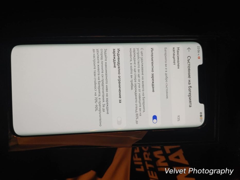 Huawei Mate 50 PRO 512GB