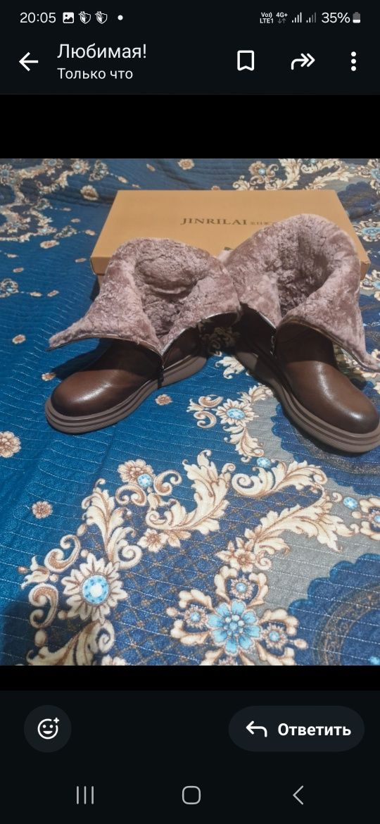 Продаю зимнюю женскую обувь.