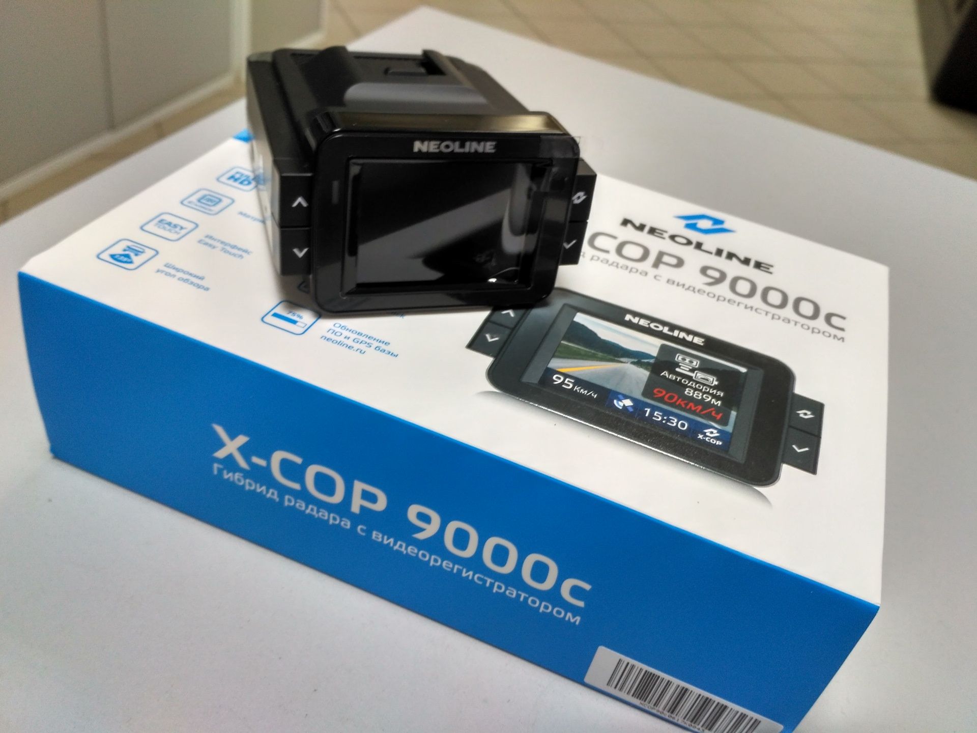 Neoline X-COP 9000c в идеальном состоянии
