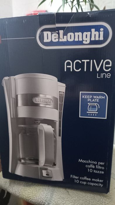 Продам кофеварку.