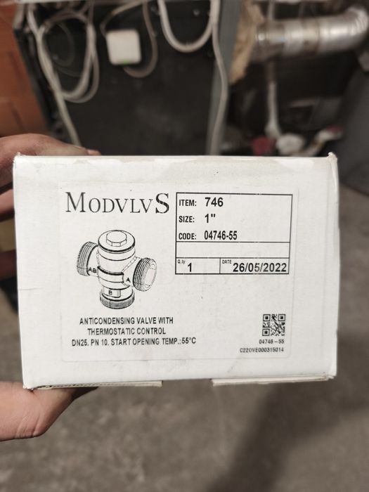 Трипътен вентил против конденз