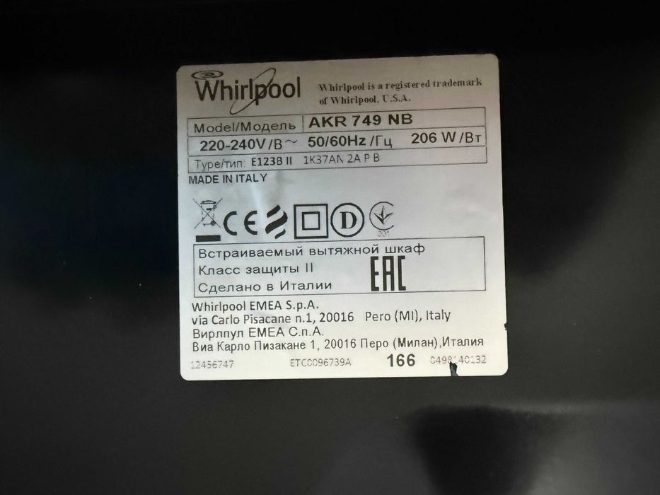 Hota incorporabila telescopica Whirlpool AKR 749 NB