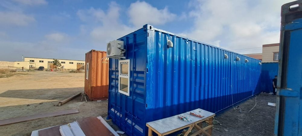 Контейнер утеплоный