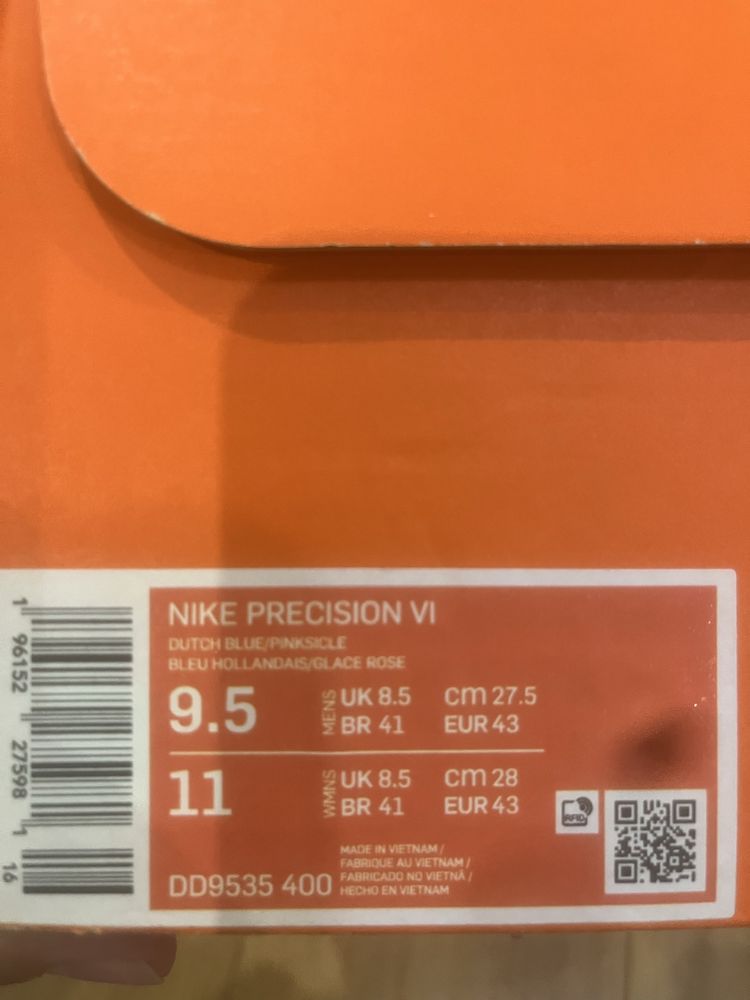 Nike Precision VI