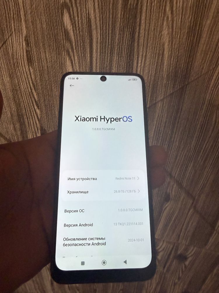 Redmi Note 11 128Gb Sotiladi