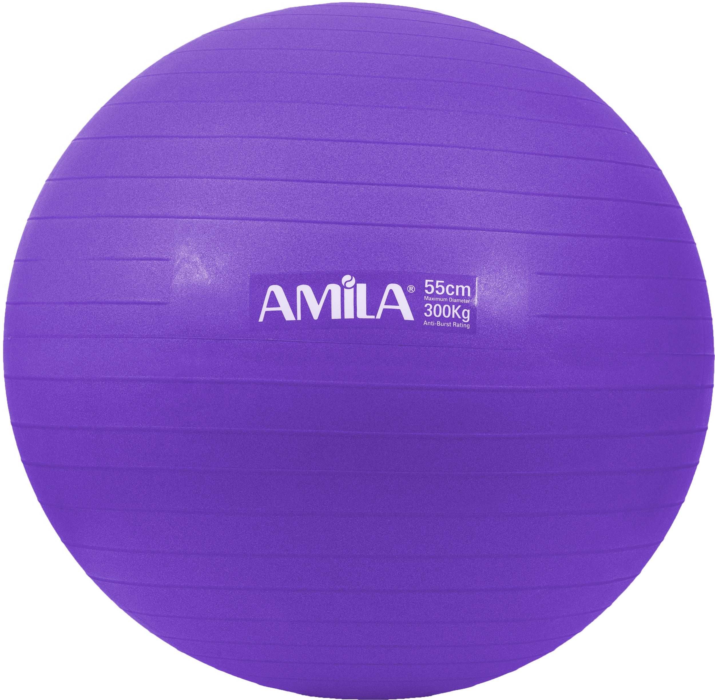 Топки за Аеробика Gym Ball Amila - 55см 65см 75см Топка за Гимнастика
