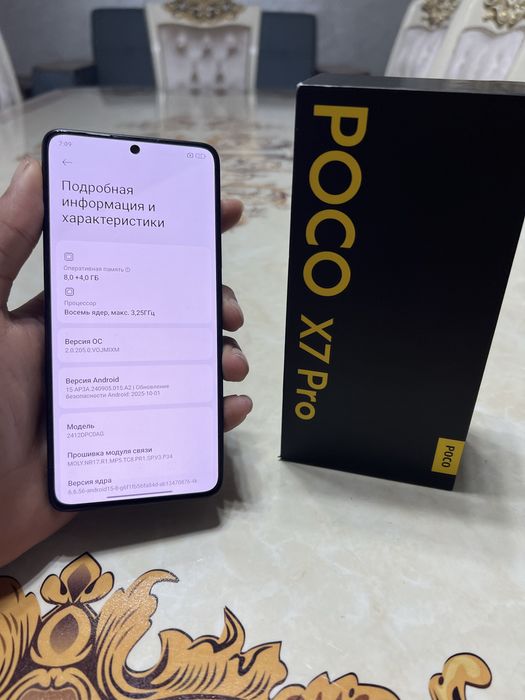 Poco x7 pro 12/256gb