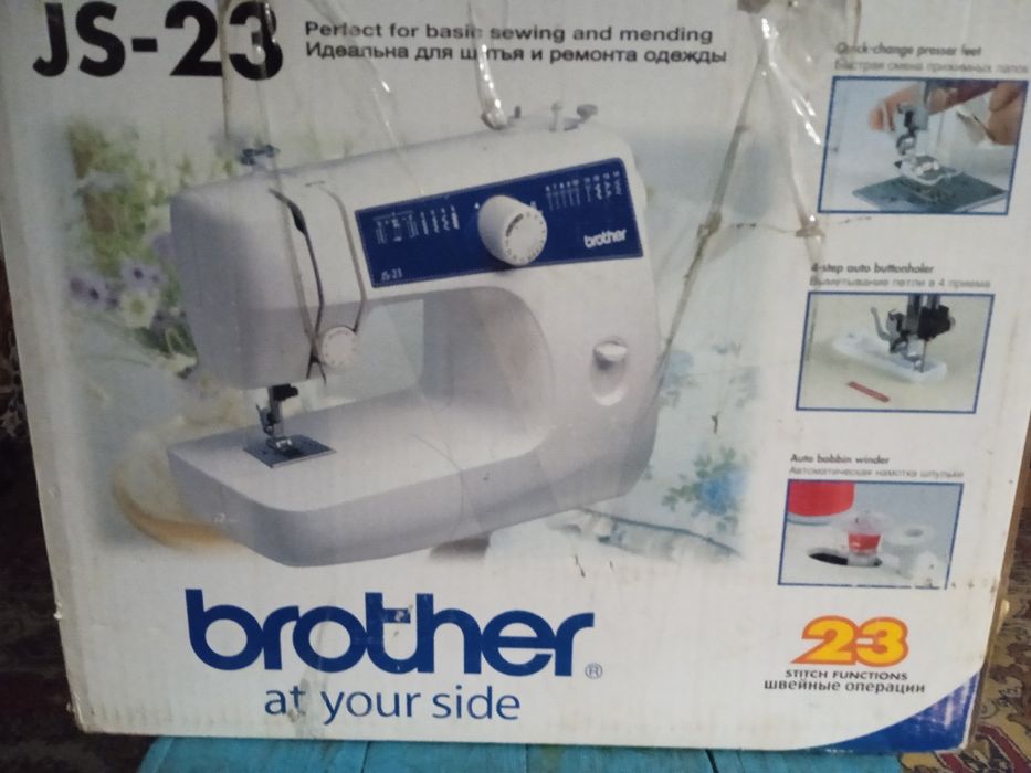 Продам швейную машинку электрическую