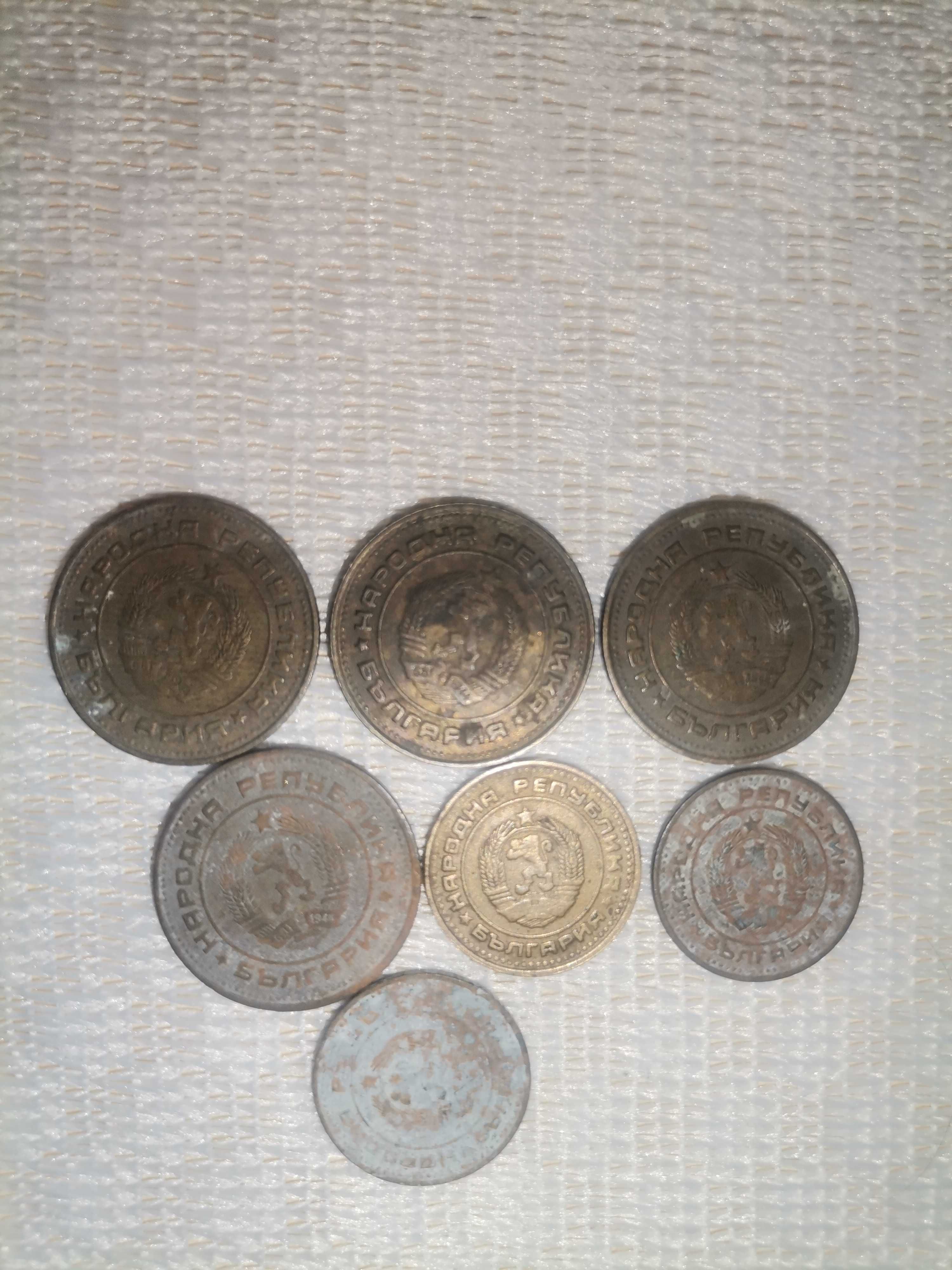 Монети 1 и 2 ст. 1974г-редки