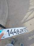 Продам доки Мерседес 190