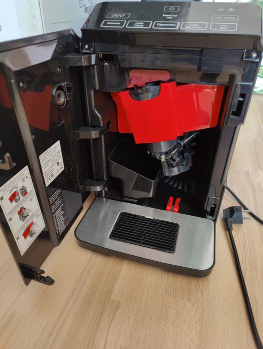 Кафе машина Bosch Verocup 100