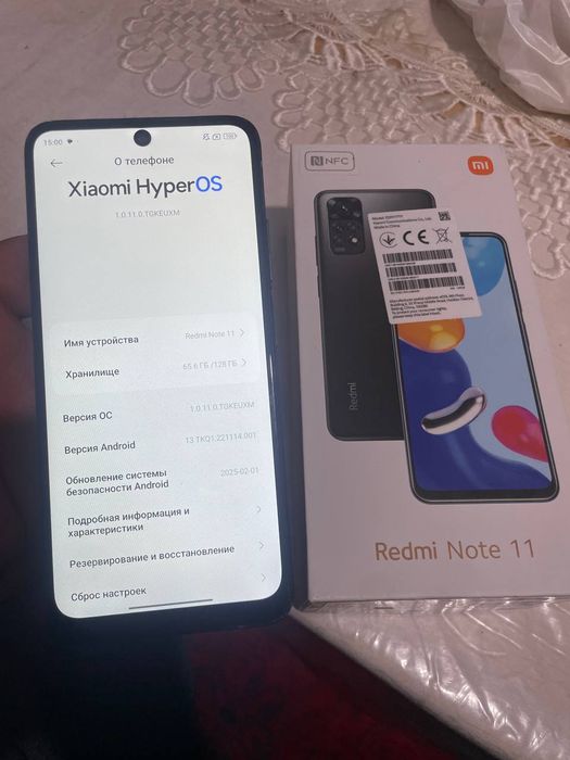 Redmi not 11 yaxwi